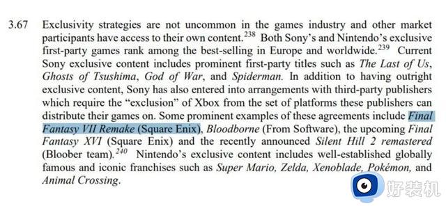 微软：索尼签署排他性协议，确保部分游戏不登陆Xbox平台