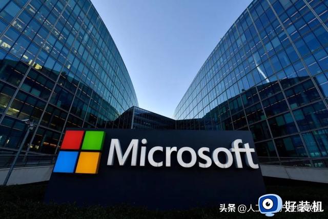 马化腾称内部贪腐触目惊心，微软因隐私机制被罚4.45亿