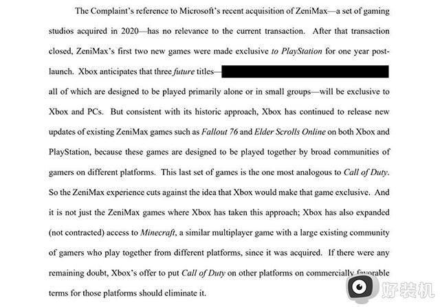 微软：B社未来三款游戏将是Xbox主机独占