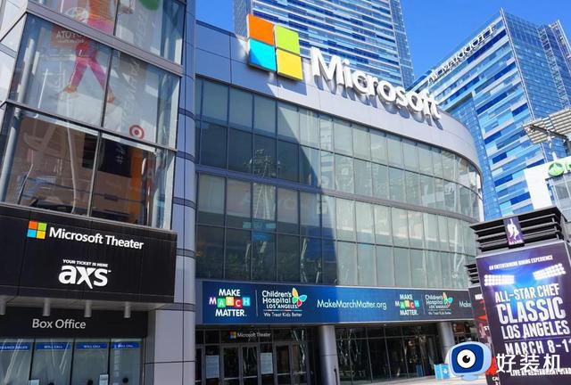 智利监管机构批准微软收购动视暴雪