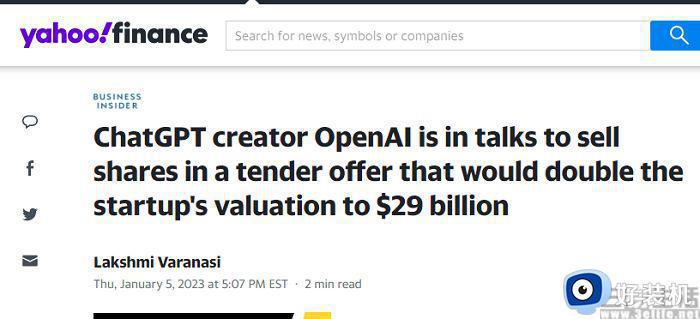 看好ChatGPT前景！微软洽谈100亿美元入股OpenAI