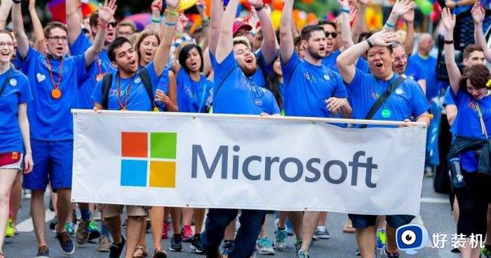 微软公司的员工们将获得无限制的休假待遇