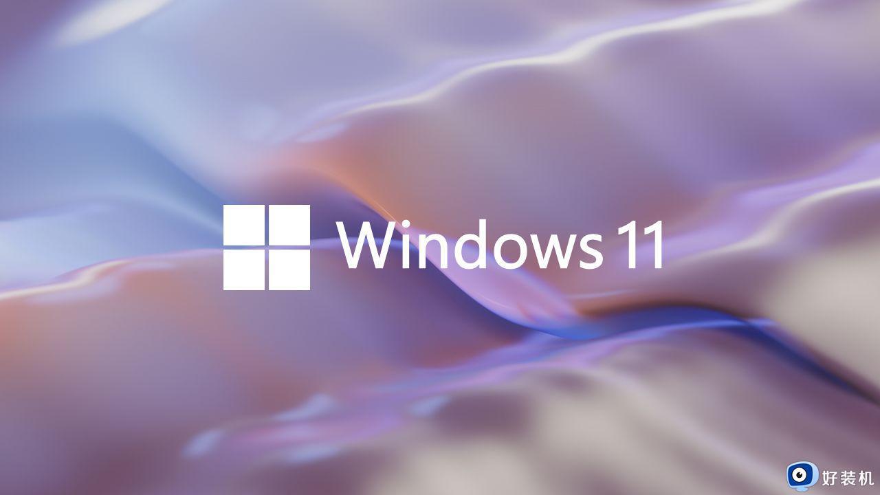 微软Win11 Build 22621.1192 Release预览版发布
