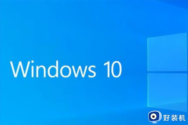 怎么关闭Windows 10的开机密码？