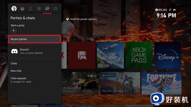 微软发布Xbox预览版更新：可快速返回近期参与过的聚会