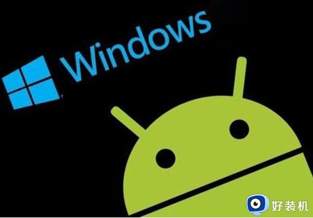 国内操作系统现状：Android称王，windows第二，国产不足4%
