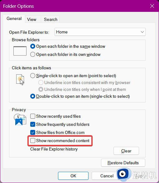 Windows 11可能很快开始在文件资源管理器中推荐内容