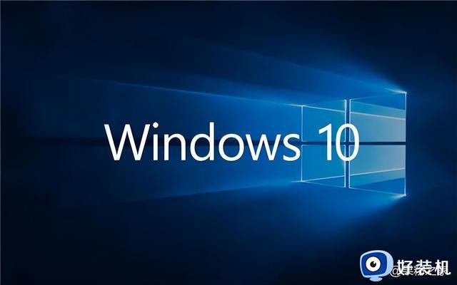 Windows 7将彻底退出历史舞台，你还在用吗？