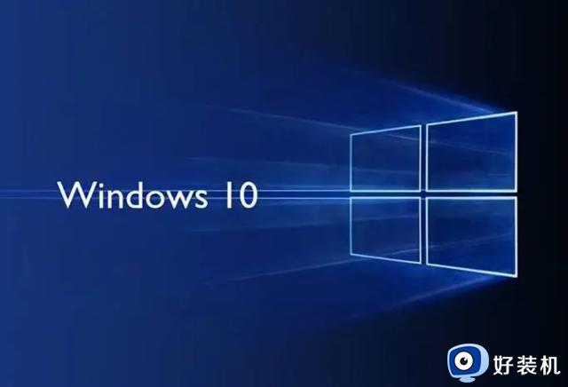 速速避雷！Windows 10强烈不建议安装的3款软件，你也中招了吗？