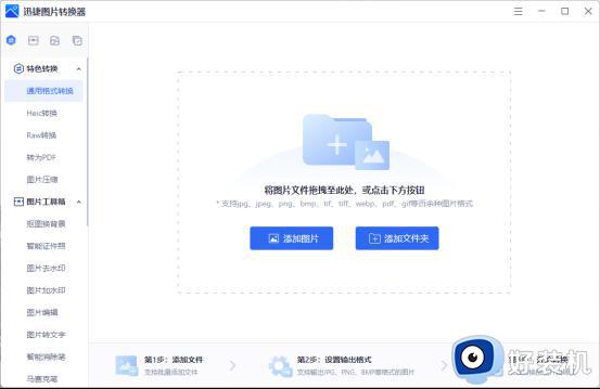 Windows必装的6个软件，知乎20w人点赞，个个都是精品中的精品！