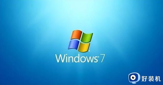 Win7彻底退出历史舞台：PC操作系统一个时代的终结