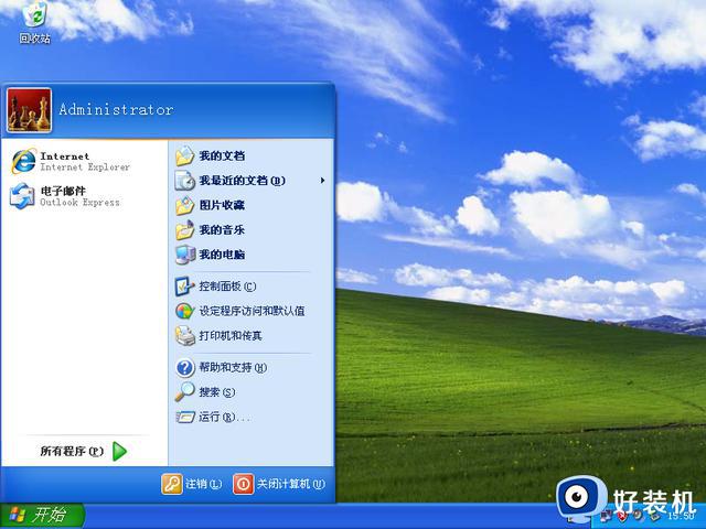 Win7完了！来看看Windows设计史！