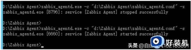 centos7.9安装zabbix4.4之windows-agent