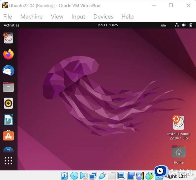 完整指南：使用 VirtualBox 在 Windows 上安装 Ubuntu