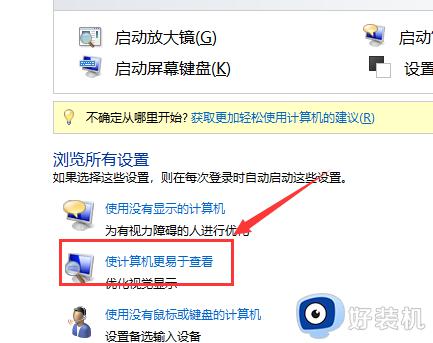 Win10主题图片被删了怎么找回_Win10主题图片丢失了怎么处理