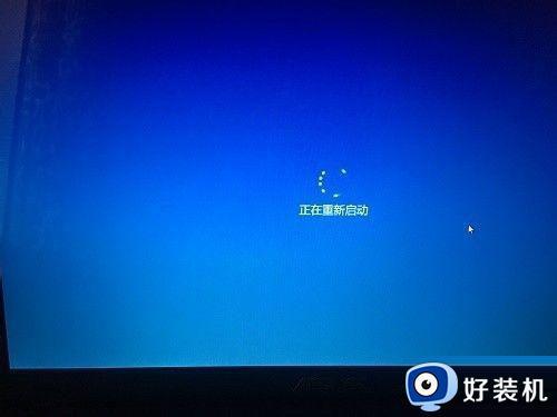 win10无法启动英特尔控制面板怎么办_win10无法打开英特尔控制面板解决办法