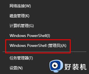 win10更新失败代码0x800F0805解决方案_win10更新失败代码0x800F0805怎么办