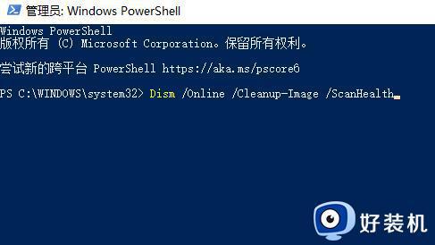 win10更新失败代码0x800F0805解决方案_win10更新失败代码0x800F0805怎么办