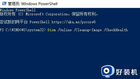 win10更新失败代码0x800F0805解决方案_win10更新失败代码0x800F0805怎么办