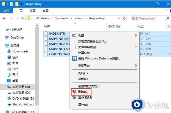 Win10文件夹中文件名不显示解决方法_Win10桌面文件不显示文件名怎么办