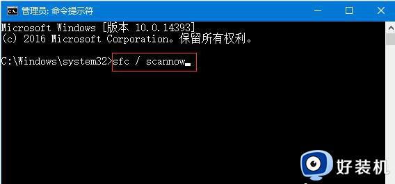 Win10文件夹中文件名不显示解决方法_Win10桌面文件不显示文件名怎么办