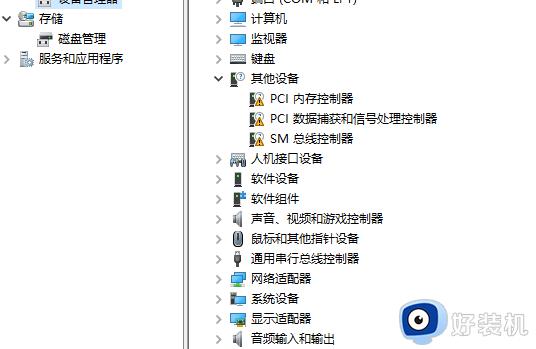 win10没有音频输出设备解决方法_win10没有音频输出设备选项怎么解决