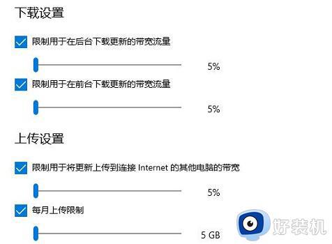 win10关闭自动更新方法2023步骤详解_2023年win10关闭自动更新的具体方法