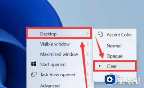 win11任务栏透明效果怎么设置_windows11任务栏怎么设置透明