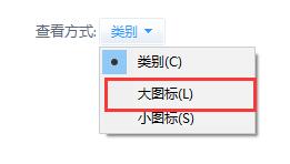 Win10关闭防火墙和defender方法_如何在Win10上关闭防火墙和defender