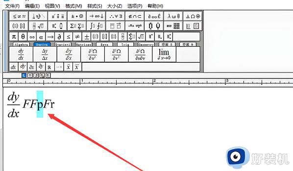 mathtype怎么打下标_mathtype如何设置下标