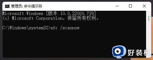 win10explorer.exe无响应导致桌面卡死怎么办_win10explorer.exe无响应后桌面卡死怎么处理