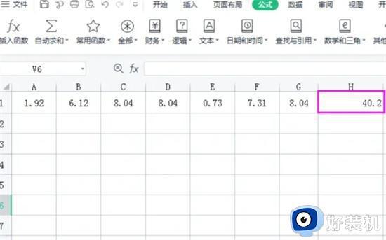 WPS表格如何设置公式自动计算_WPS表格公式自动计算的方法