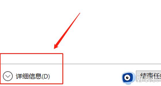 win10跳过联网激活界面进入系统的步骤_win10如何绕过联网激活界面直接进入系统