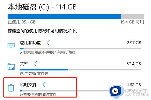 win10旧版本可以删除吗_win10老版本能删除吗