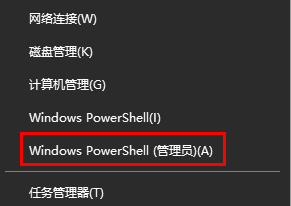 Win10截图无法保存到剪贴板怎么办_Win10截图无法保存为特定格式文件怎么办