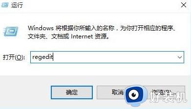 Win10截图无法保存到剪贴板怎么办_Win10截图无法保存为特定格式文件怎么办