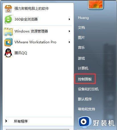 n卡控制面板打不开怎么办win7_win7打不开n卡控制面板怎么办