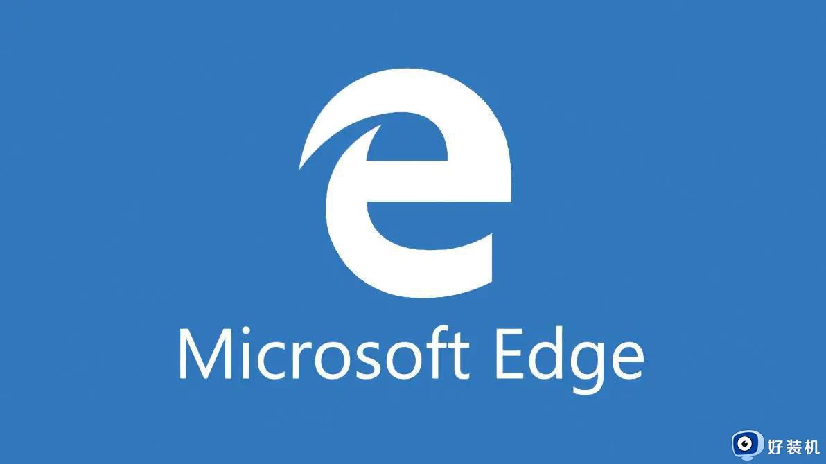 Edge浏览器newbing图标丢失了怎么办_Edge浏览器newbing图标不见了怎么找回