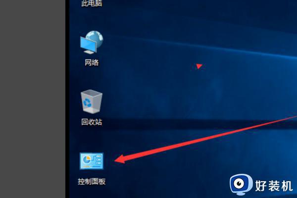 win10改不了用户名是什么原因_win10电脑用户名更改不了怎么回事