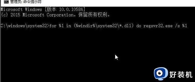 win10系统更新后开机黑屏无法登录怎么办_win10系统更新后开机黑屏怎么修复
