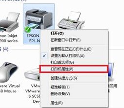 win7添加打印机端口在哪_win7添加打印机端口方法步骤