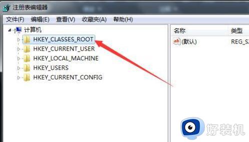 autodesk桌面应用程序如何卸载_如何把autodesk彻底卸载干净