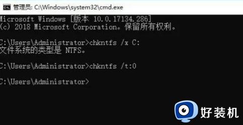 win10硬盘开机自检怎么取消_win10开机怎么跳过硬盘自检