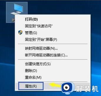 win10每次开机时间都不对怎么办_win10时间不对怎么自动校正