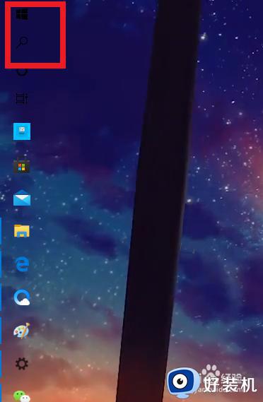 电脑灭屏显示时间怎么设置_电脑屏幕永不灭屏在哪里设置