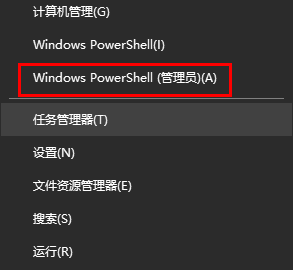 win10注册表打不开怎么修复正常_windows10注册表损坏怎么修复