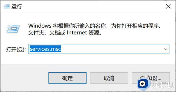 vmware无法连接到虚拟机是什么问题_vmware无法连接到虚拟机请确保你有权运行该程序怎么解决