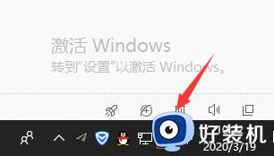 win10系统声音怎么设置_win10系统声音设置在哪里