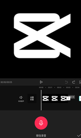 剪映如何添加字幕配音_剪映视频怎么加字幕配音的方法