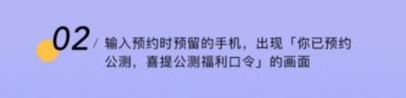 阿里云盘福利码提示错误怎么回事_阿里云盘福利码错误提示怎么解决